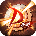 神陵武装(天天送6480)