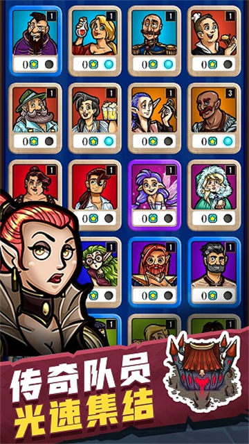 艾丽莎的国度单机版