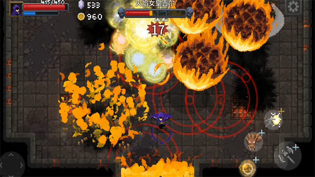 传说法师(Wizard of Legend)