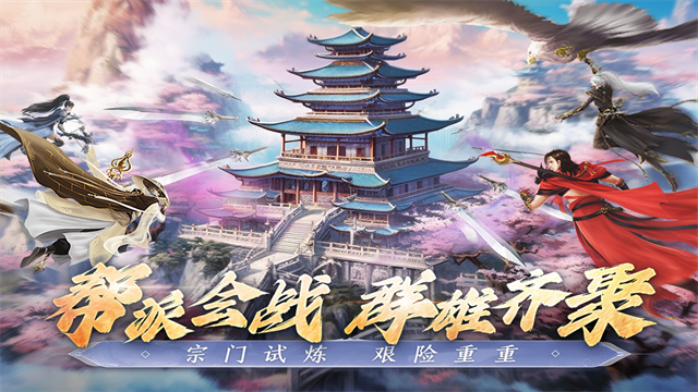 阴阳双剑红包版