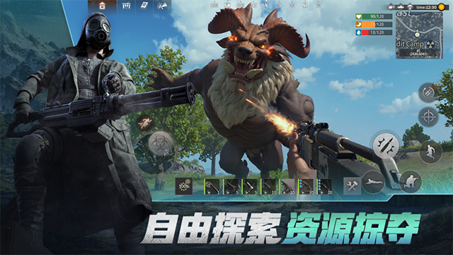 王牌战争华为版