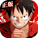 航海王热血航线vivo版