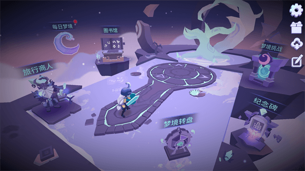 勇者大暴走手游