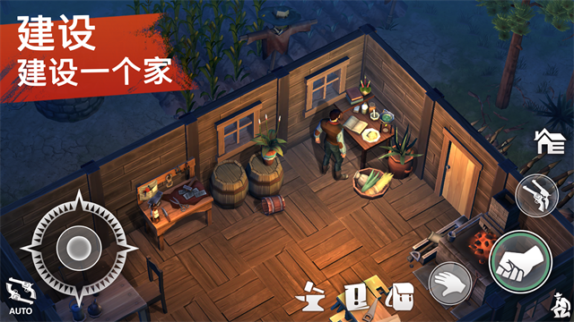 西部世界生存(Westland Survival)