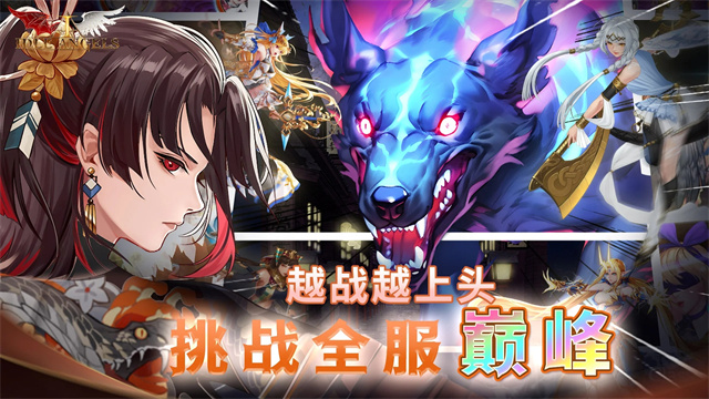 放置天使官方正版