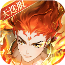 少年三国志小y版