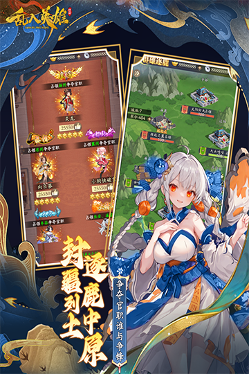 乱入英雄0.1折扣服