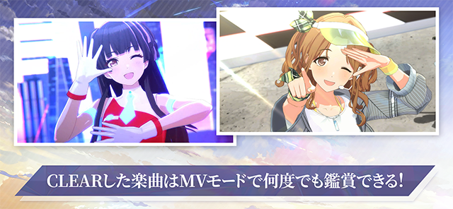 偶像大师闪耀色彩Song for Prism