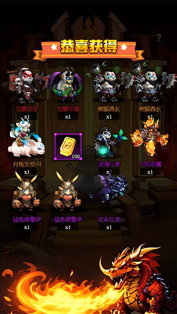 刺激大闯关微信小游戏