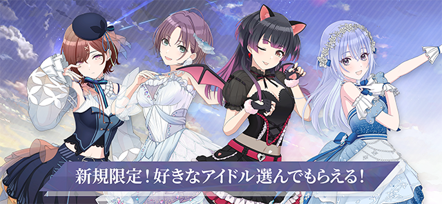 偶像大师闪耀色彩Song for Prism