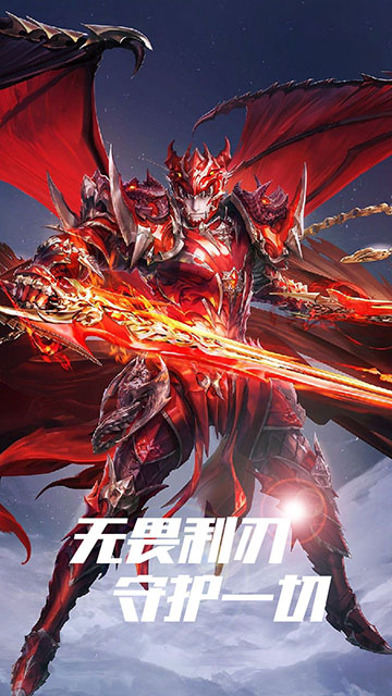 星座英雄(3.5折满攻速奇迹)