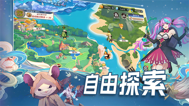 水晶传说(3.5折)