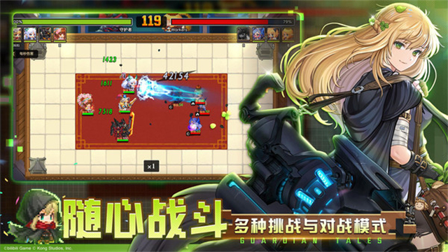 坎特伯雷公主与骑士唤醒冠军之剑的奇幻冒险vivo版