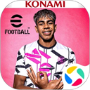 实况足球腾讯版