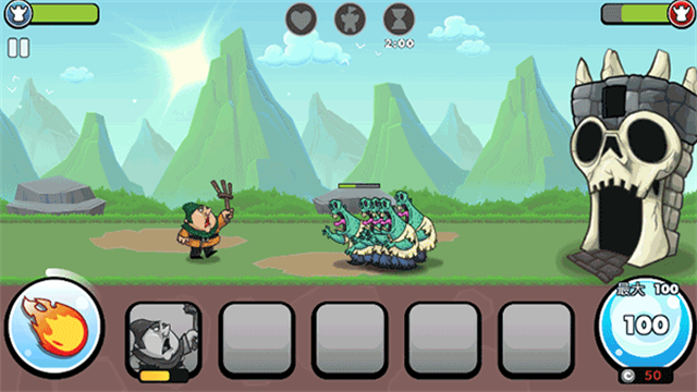 塔的征服中文版