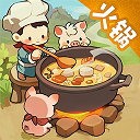 叫我大掌柜vivo版本