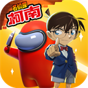 嘿嘿太空杀2025最新版