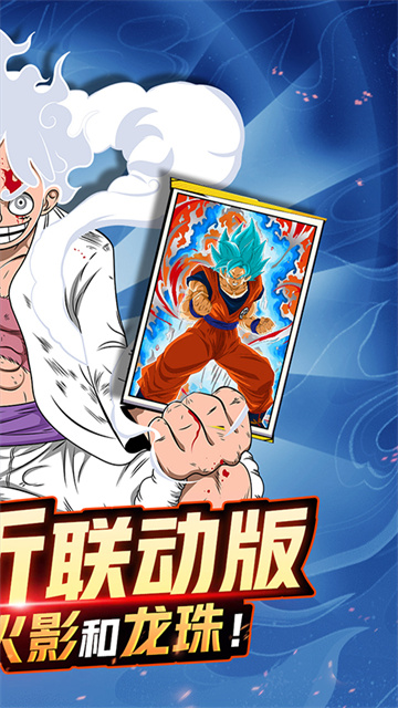 海洋王国0.1折扣版