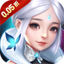 倚天逍遥录0.05折