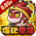 鱼网大作战折扣版