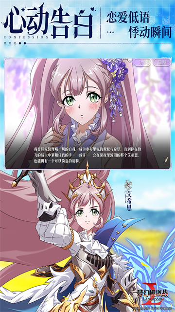 梦幻模拟战紫龙官方版本