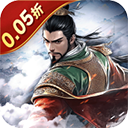 骑战三国手游