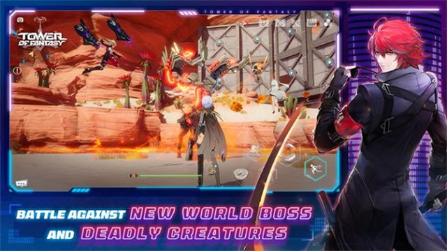 Tower of Fantasy国际服
