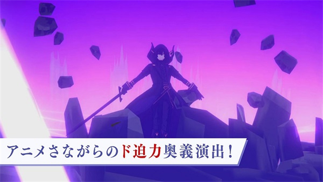 想要成为影之实力者游戏最新版(Eminence)