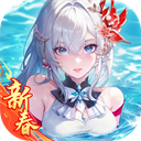 命运圣契犀游版