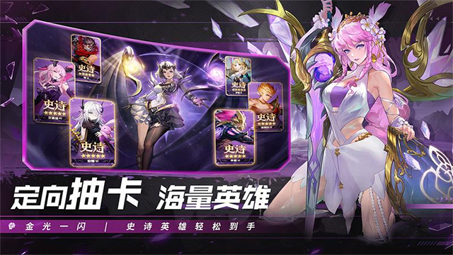 幻世与冒险小米版