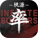 率土之滨华为版