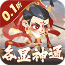 六界召唤师0.1版