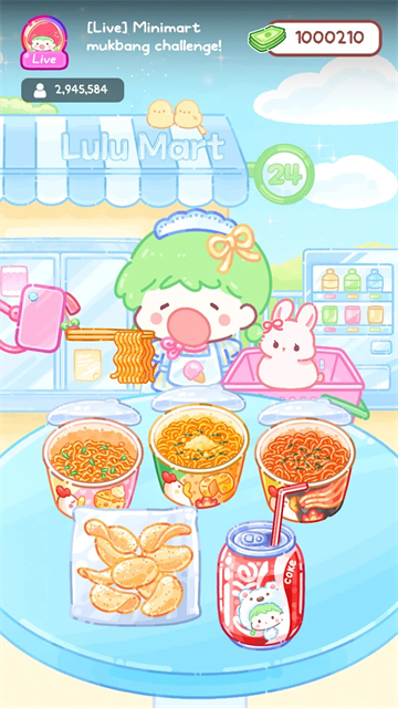 糖葫芦达人(Tanghulu Master)