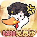 飞弹大侠0.1折版