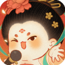 某某朝的女子乐坊手游