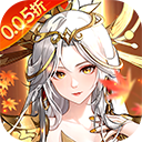 口袋山海经九游版