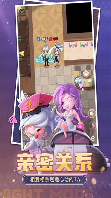 推理学院折扣版