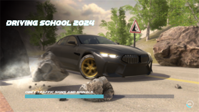 汽车驾驶学校2025