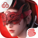 云永劫无间手游