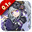 点点勇者官方正版