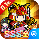 勇者大作战手游