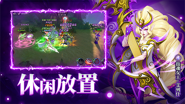 末日机甲风暴之霹雳对战手游