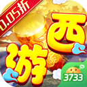 梦幻诸石(0.05折买断养老服)