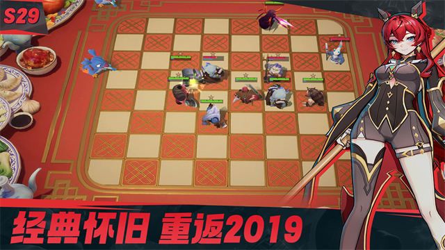 多多自走棋GM版