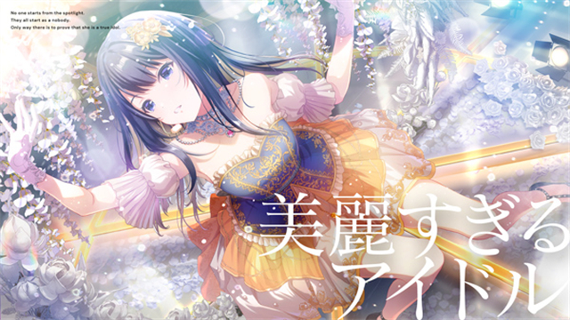 idoly pride手游(偶像荣耀)