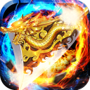 热血寻秦3d手游