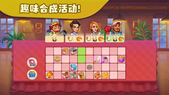 糖果泡泡乐园手机版