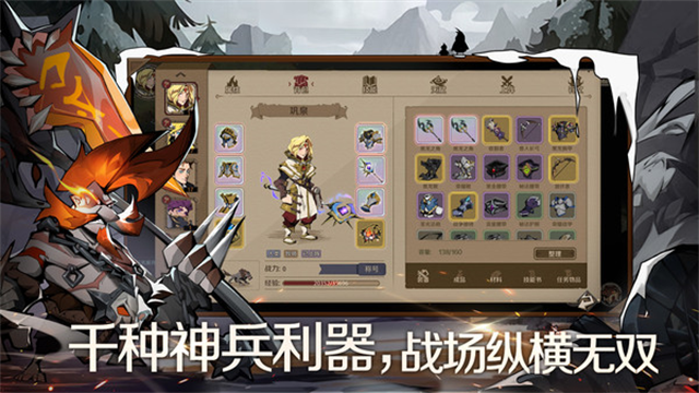 时间之钥小米版