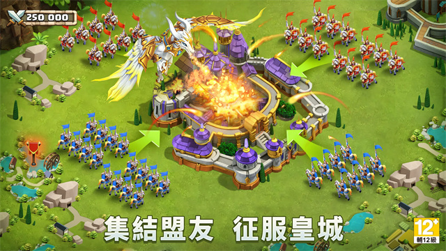 城堡争霸台服最新版本