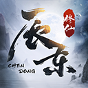 辰东群侠传九游版